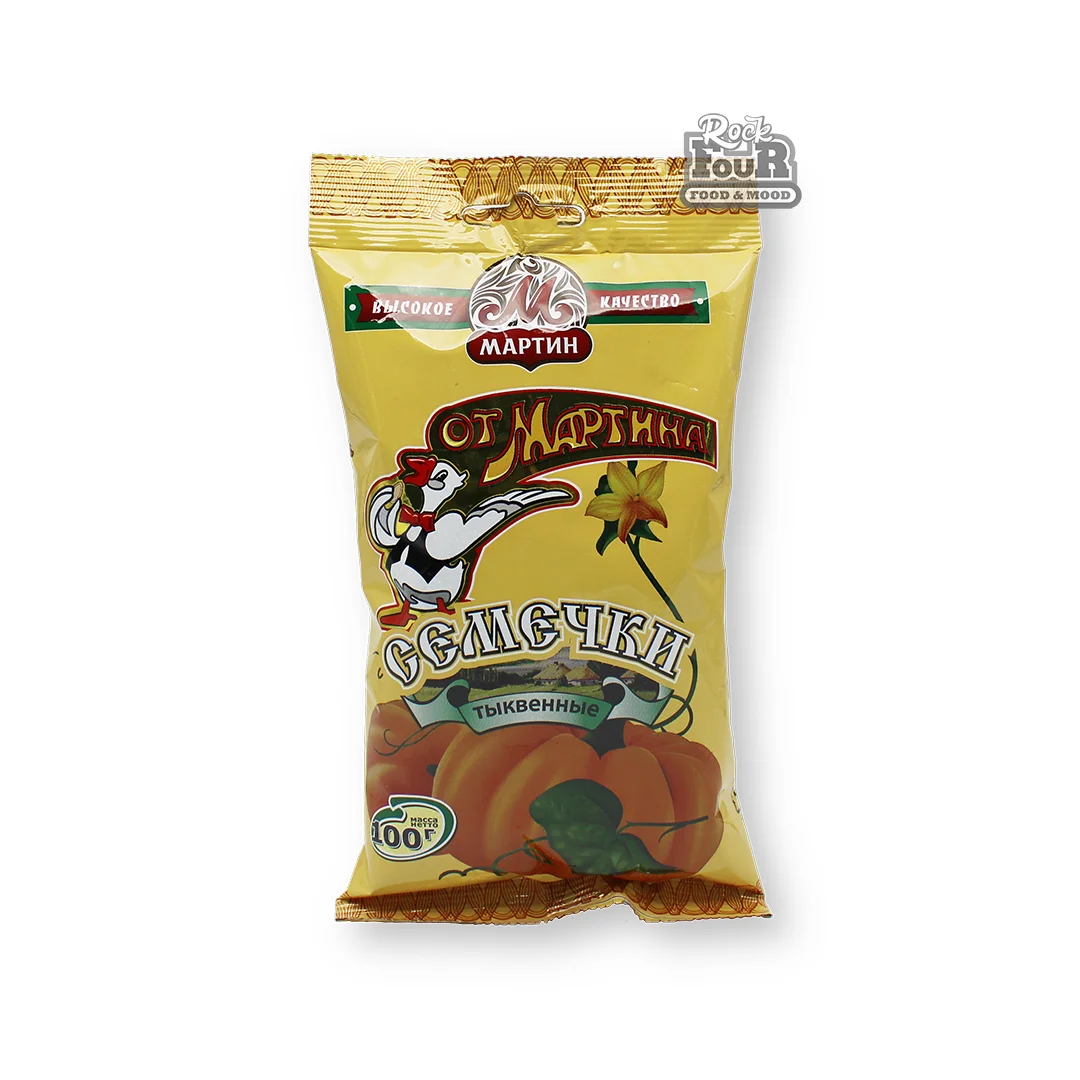 Roasted, unpeeled pumpkin seeds with salt "Ot Martina" 100g